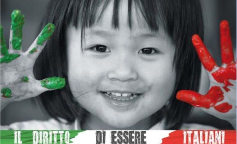 Lo strappo sullo Ius Soli è un investimento strategico. Lepore a Bologna rompe gli indugi. L’approvazione di Rete Bianca.