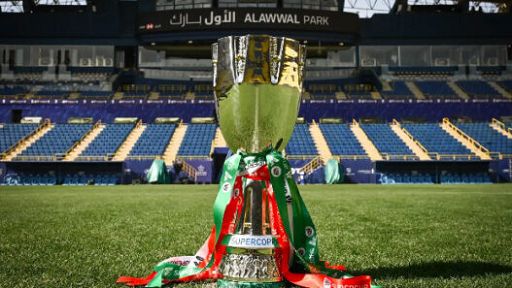 Calcio-Supercoppa-italiana-in-Arabia-Saudita-nel-2026.jpg
