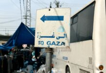 Netanyahu e la crisi dell’amicizia occidentale